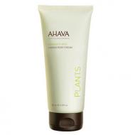 Ahava Firming Body Cream 200ml - small image
