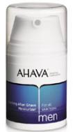 Ahava Men's Products from Israel - small image