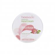 Herbacin-Wild-Rose-Hand-Cream-in-the-tin