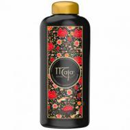 Maja Classic Talcum Powder 200ml