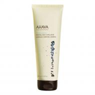 Ahava Body Exfoliator 