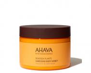 ahava-caressing-body-sorbet-mandarin-cedarwood