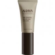 ahava-men-all-in-one-eye.jpg