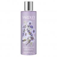 yardley-english-lavender-luxury-body-wash-00